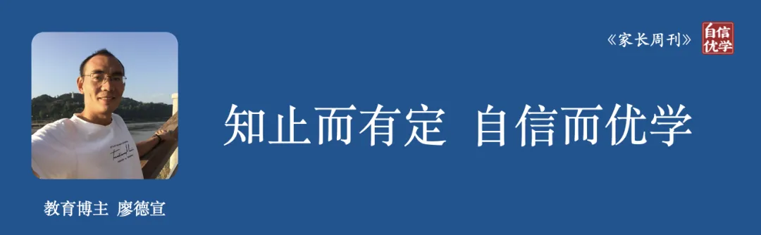 志愿填报 | 低分捡漏专业1:市场营销