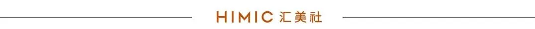汇美猎聘 | 全球营销总裁1名、执行总裁1名、人力副总裁1名、财务总监3名;营运总监2名;Base专珠三角/长三角
