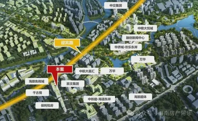 三亚华庭天地官方售楼处电话|华庭天地营销中心官网│户型/地址/电话/环境/配套/交房时间/官方电话