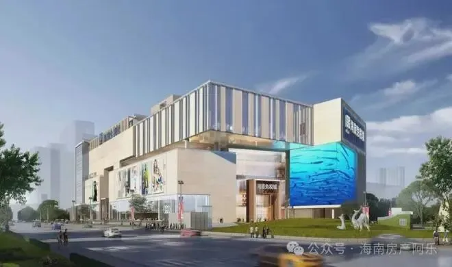 三亚华庭天地官方售楼处电话|华庭天地营销中心官网│户型/地址/电话/环境/配套/交房时间/官方电话