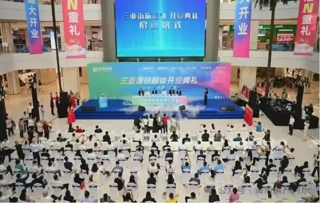 三亚华庭天地官方售楼处电话|华庭天地营销中心官网│户型/地址/电话/环境/配套/交房时间/官方电话