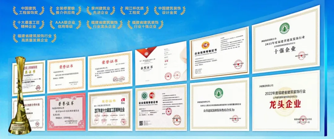 洲建市场总监招聘|布局全国,诚邀营销将帅共筑行业新巅峰