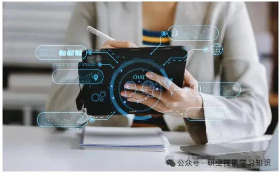 《全媒体运营师》数字化营销的思路及特点!人社职业技能等级认证报名中,附证书查询方式指南→