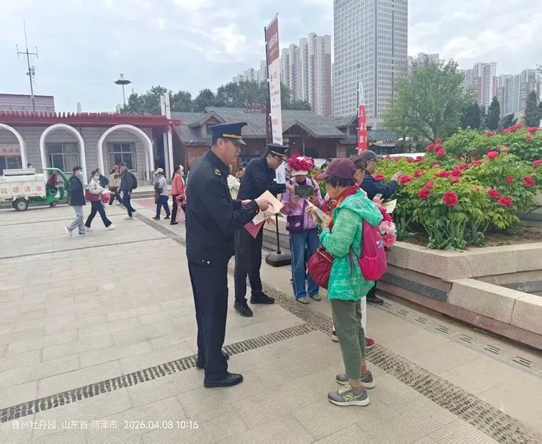 牡丹区文化市场综合执法大队开展牡丹园旅游市场专项检查