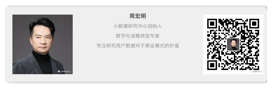 从用户价值看品牌营销的组合拳