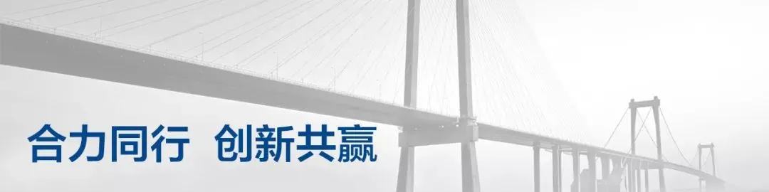 深化政企合作,共促产业提质——河东区市场监管局调研天津电气院并祝贺获批产品质量可靠性创新公共服务平台