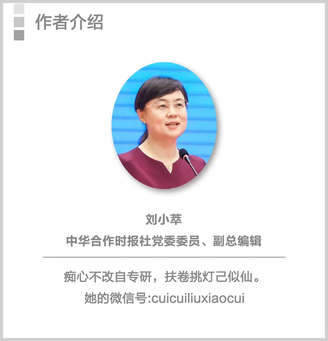 独家丨如果不搞“全员营销”,农商银行还能怎么办?