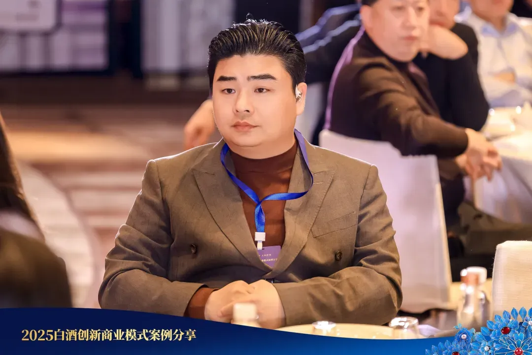 醉美华夏 | 老酒市场,至今仍是一片蓝海!