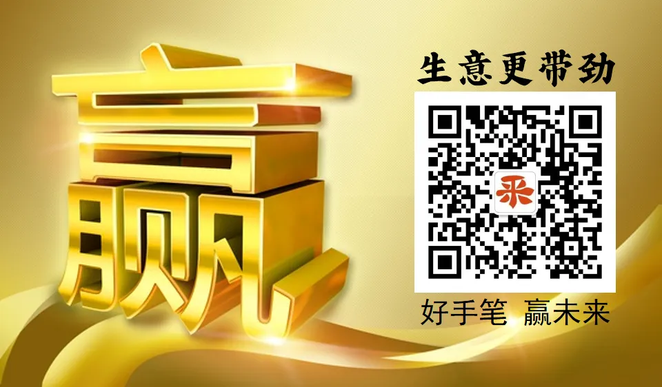 如何才能快速地掌握和玩转品牌营销?