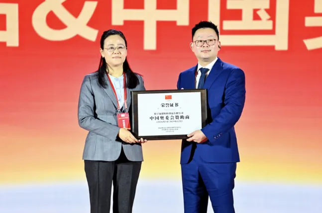 体坛营销周报:盼盼食品续签成为中国奥委会赞助商;马龙成为AIGLE品牌代言人