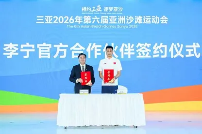 体坛营销周报:盼盼食品续签成为中国奥委会赞助商;马龙成为AIGLE品牌代言人