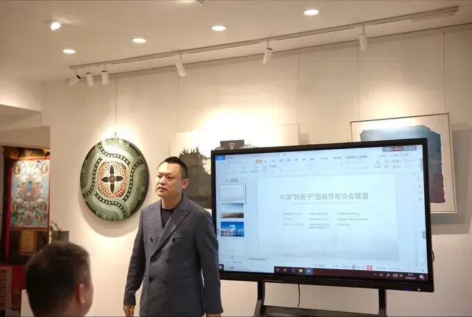 一天闭门会,拆解地产营销的“新底层代码”