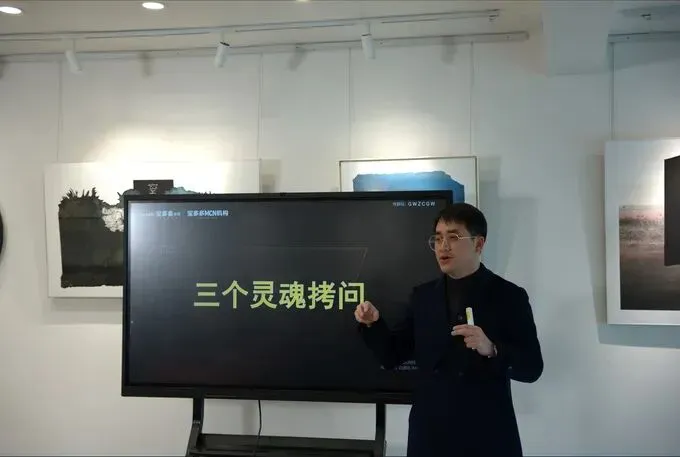 一天闭门会,拆解地产营销的“新底层代码”