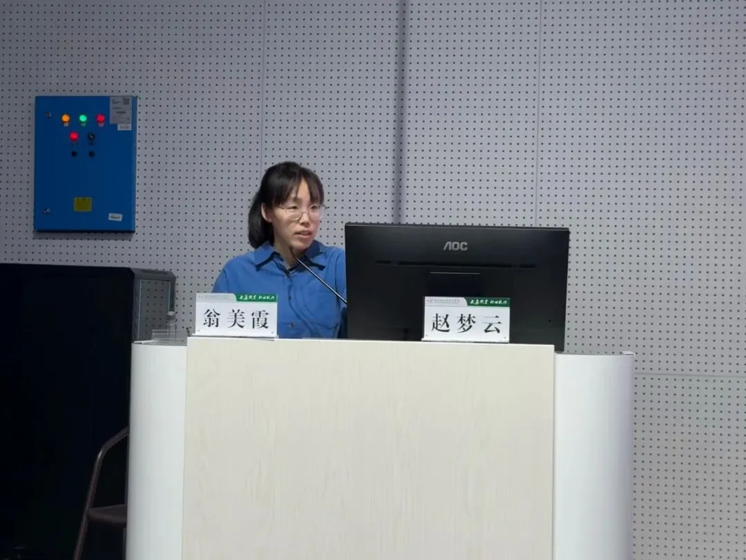 逐梦袜艺,营销启航——第五届袜艺营销大赛圆满开幕