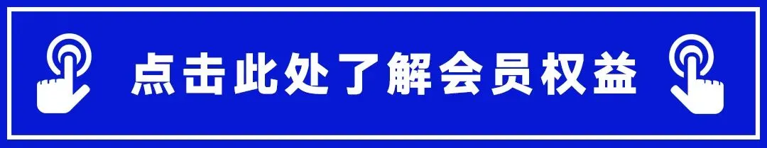 品牌营销IP内容转化效果路径指南(附下载)