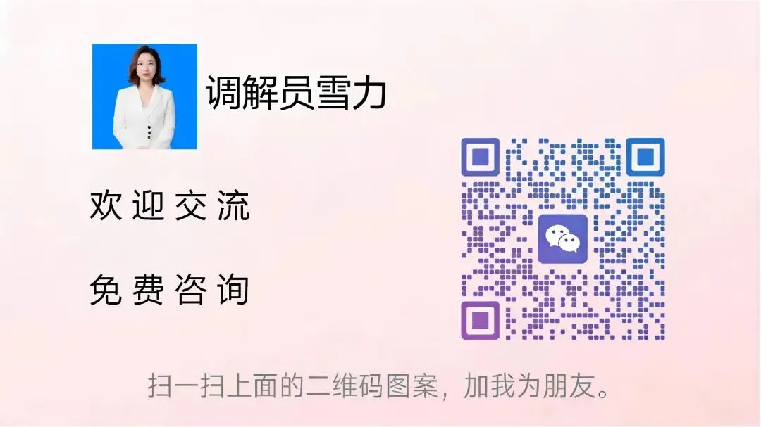 营销公司超卖消费券,老板赔到关店.个体户的“表见代理”陷阱