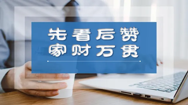 景区营销新机遇: 直播