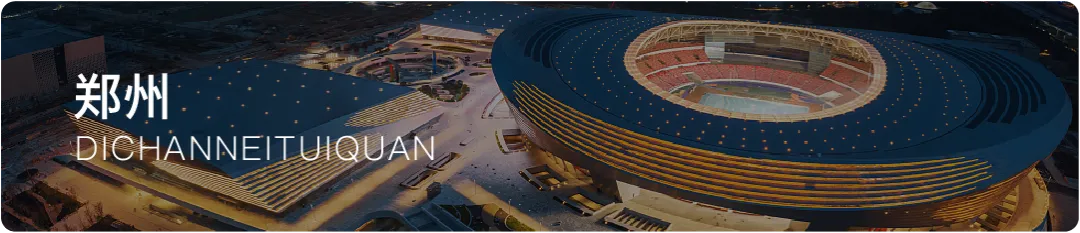 【华润置地】设计、营销岗位急聘专场!多个机会“职”等你来! | 长沙(0408)