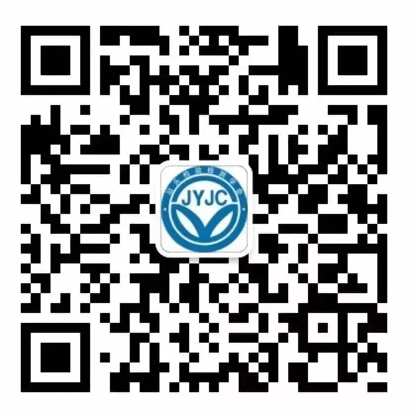 市场监管总局发布25项国家计量比对结果出炉