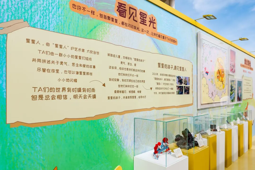 品牌营销动向(一)「辛芷蕾成为 73 Hours 品牌代言人」