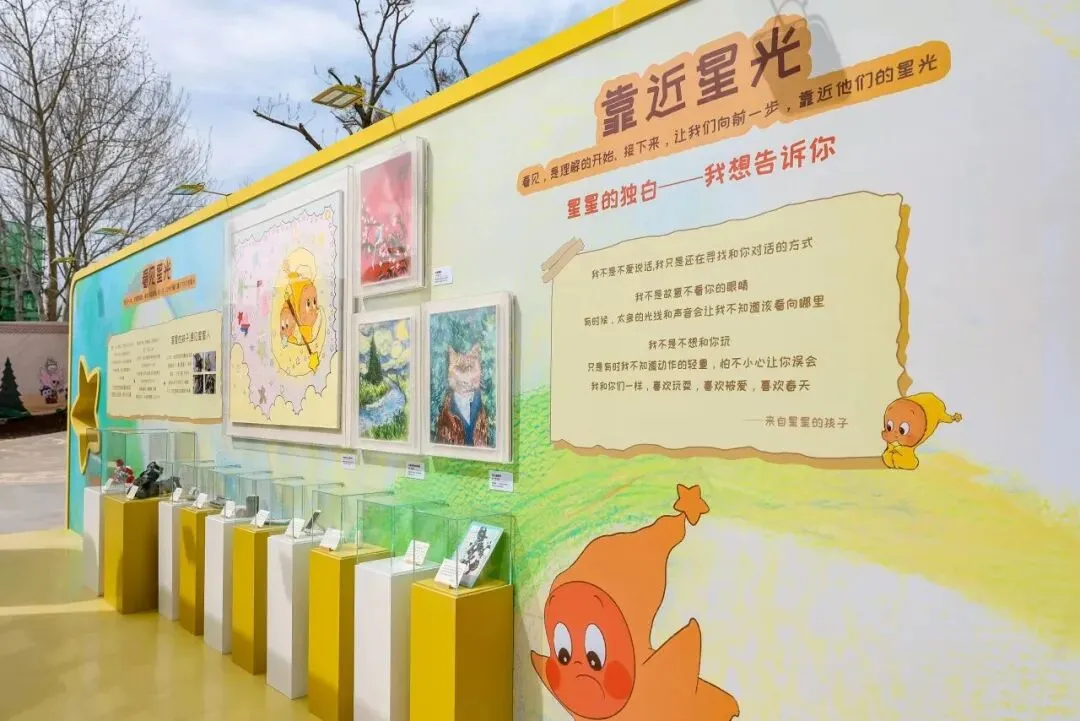 品牌营销动向(一)「辛芷蕾成为 73 Hours 品牌代言人」