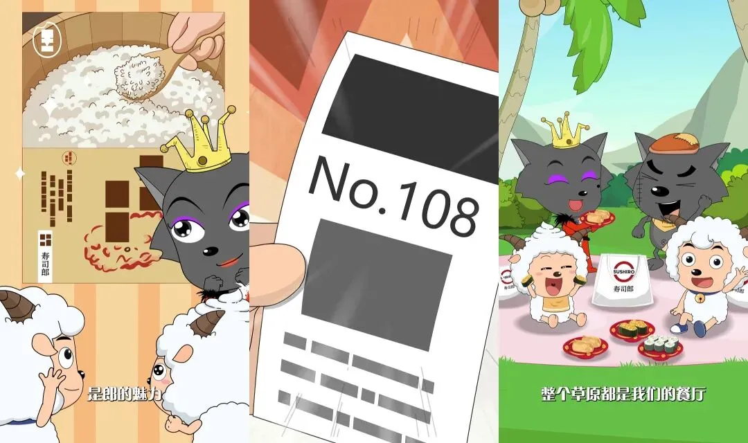 品牌营销动向(一)「辛芷蕾成为 73 Hours 品牌代言人」