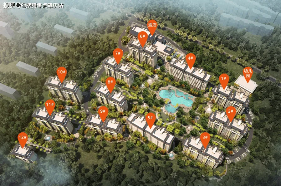 三亚名人豪苑官方售楼处电话|名人豪苑营销中心官网│户型/地址/电话/环境/配套/交房时间/官方电话