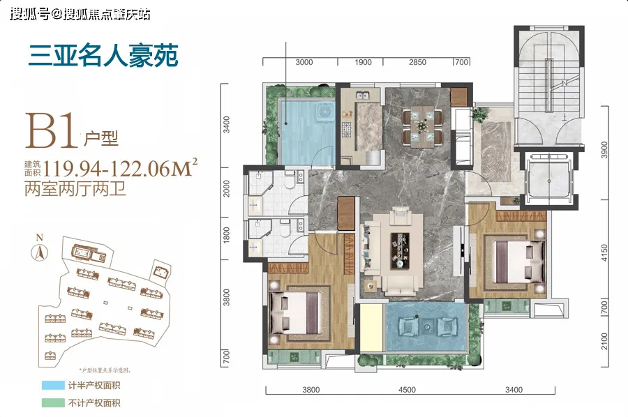 三亚名人豪苑官方售楼处电话|名人豪苑营销中心官网│户型/地址/电话/环境/配套/交房时间/官方电话