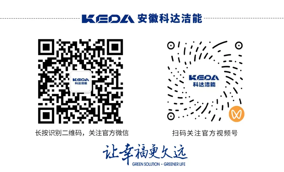 【市场】2026年3月负极材料市场简析