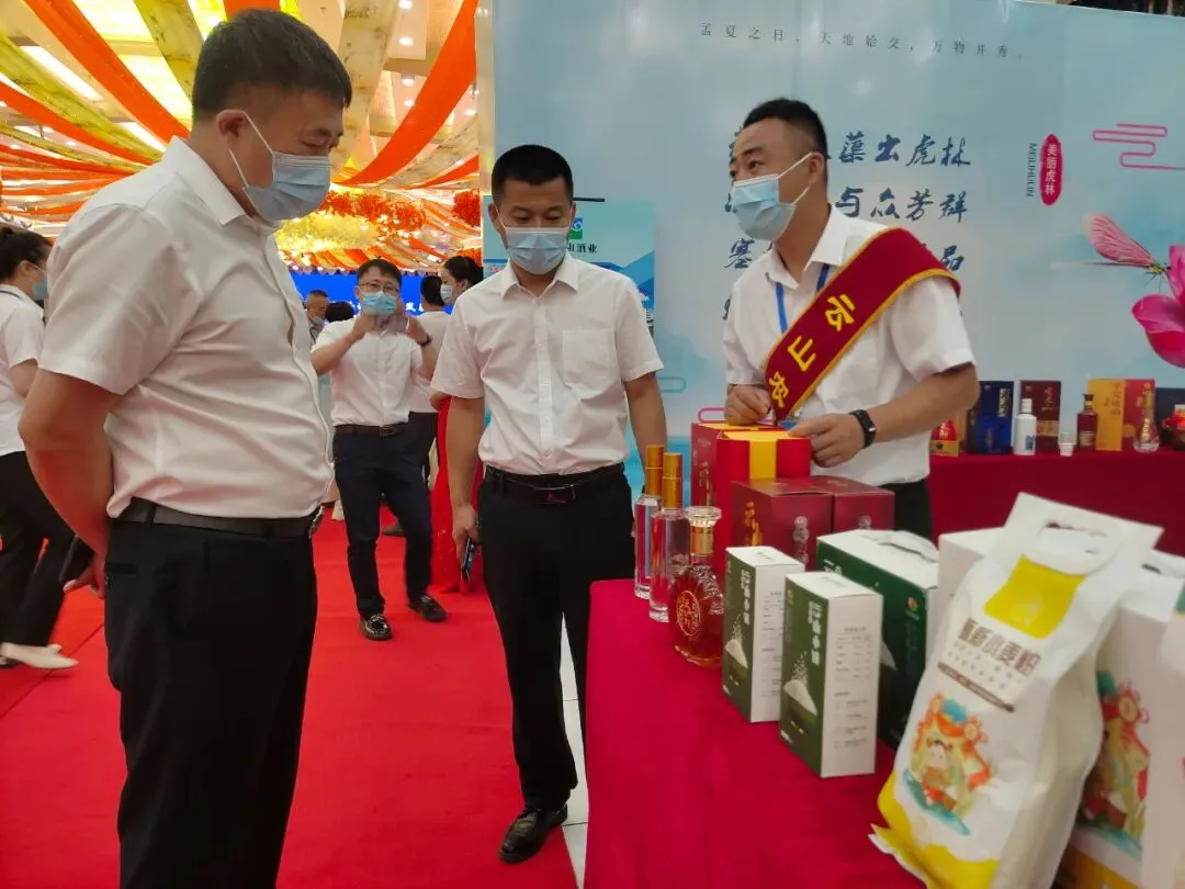 【赢在营销】云山农场有限公司受邀参加首届虎林市企业家节暨第六届寒地荷花节活动