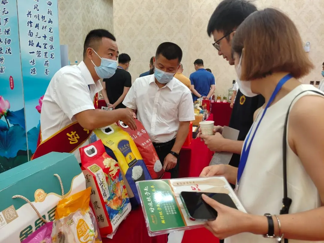 【赢在营销】云山农场有限公司受邀参加首届虎林市企业家节暨第六届寒地荷花节活动