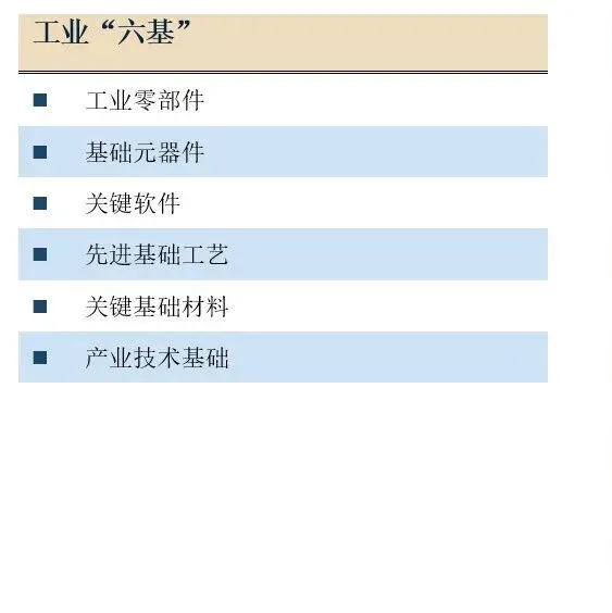 全球超免疫球蛋白市场预计2033年突破40亿美元,SCIG疗法与高端国产化驱动行业升级