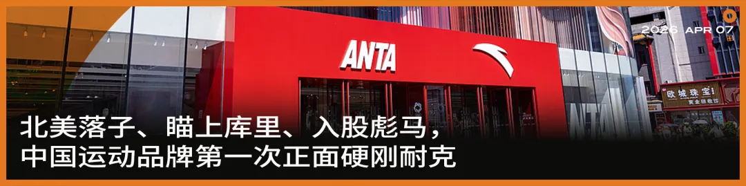 从“天生要强”的蒙牛,看体育营销对品牌的持续增益