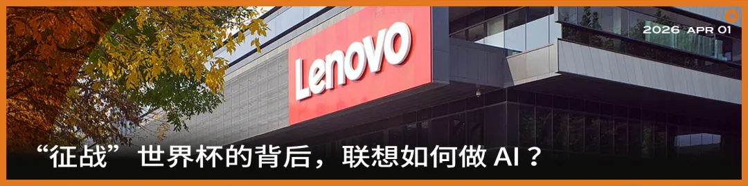 从“天生要强”的蒙牛,看体育营销对品牌的持续增益