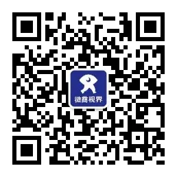 海南省市场监管局启动“净播护民”直播电商合规提质专项行动 筑牢消费安全防线