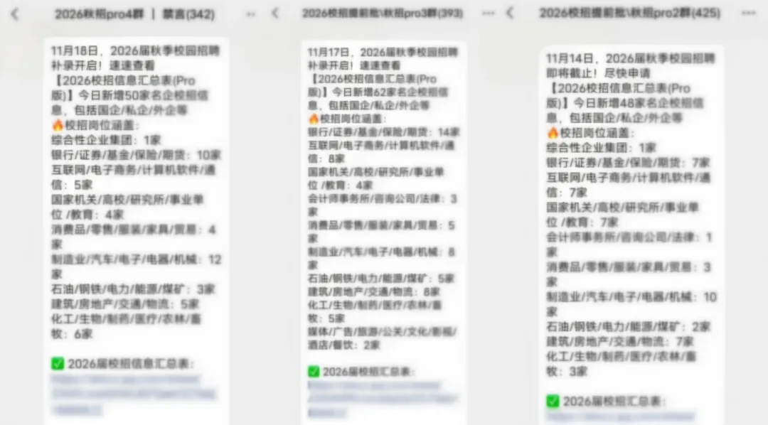 【27届实习】海信全球营销中心2027届实习生招聘正式启动!