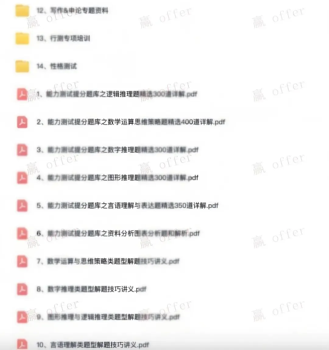 【27届实习】海信全球营销中心2027届实习生招聘正式启动!