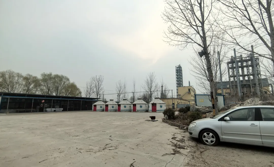 菏泽鑫丰德化工单户不良债权资产营销公告