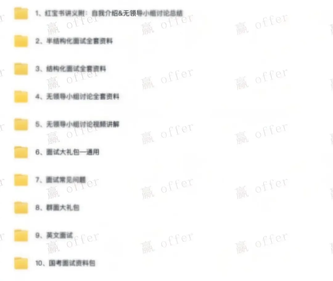 【27届实习】海信全球营销中心2027届实习生招聘正式启动!