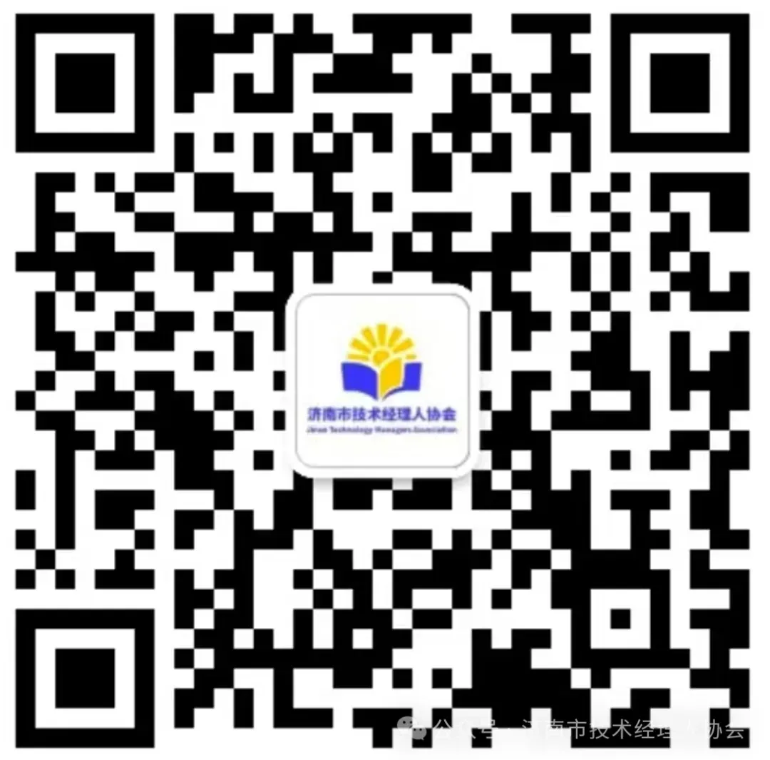 跨境电商实战海外市场培训公益活动报名