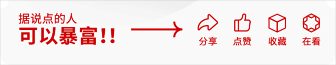 广州通则康威IPO:产品海外市场空间或有隐忧,关联方信披语焉不详|清流IPO