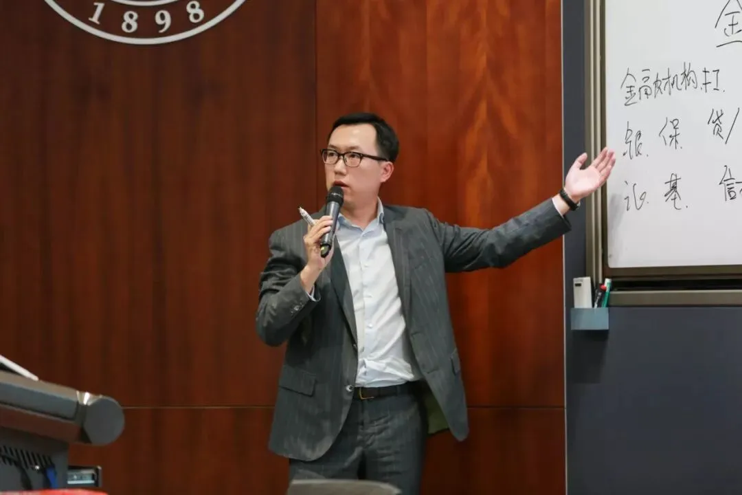 孟小宁:在现代金融市场中寻找FICC领域(含精彩视频)