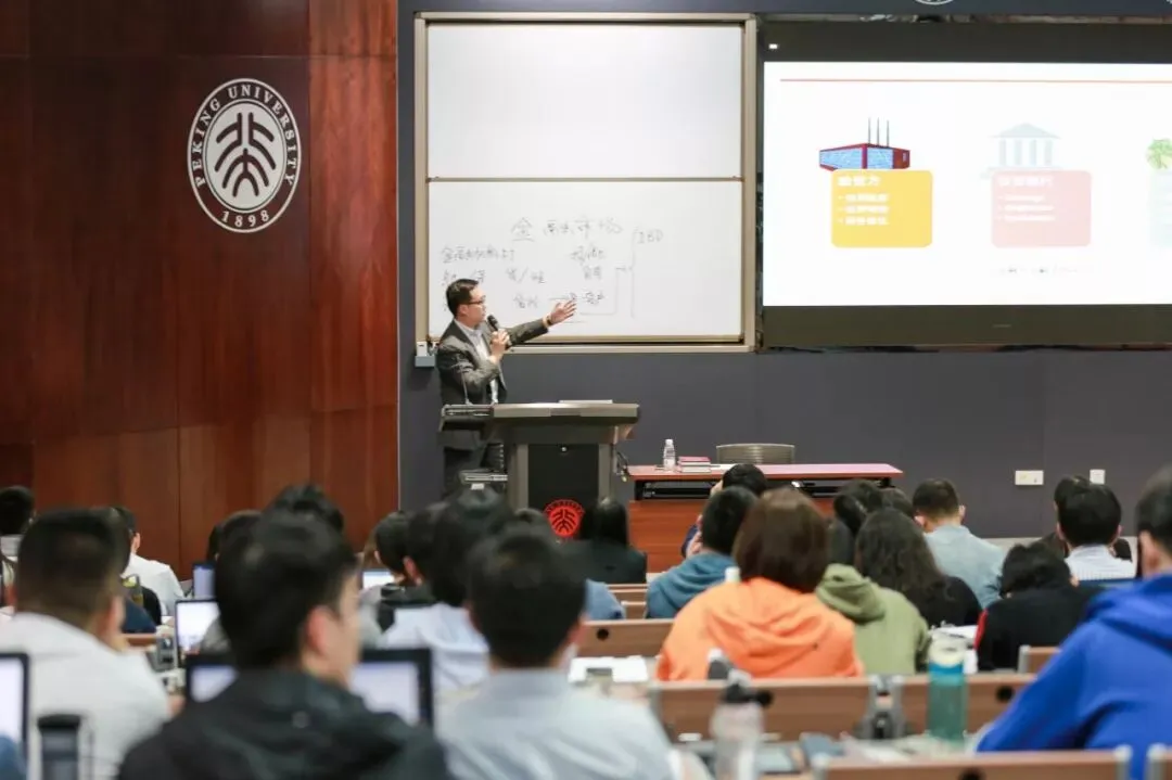 孟小宁:在现代金融市场中寻找FICC领域(含精彩视频)