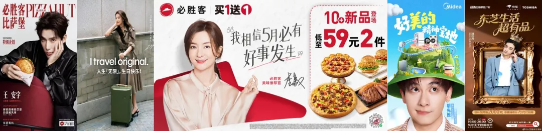 喜报|柠川文化荣获今日广告年度娱乐营销代理商金牌