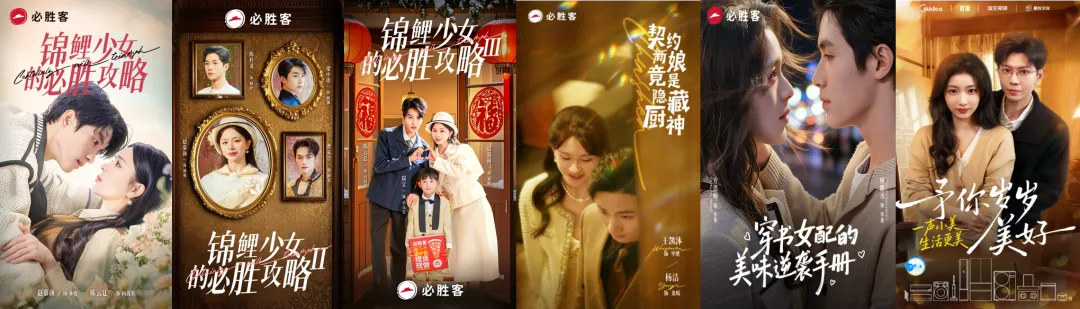 喜报|柠川文化荣获今日广告年度娱乐营销代理商金牌