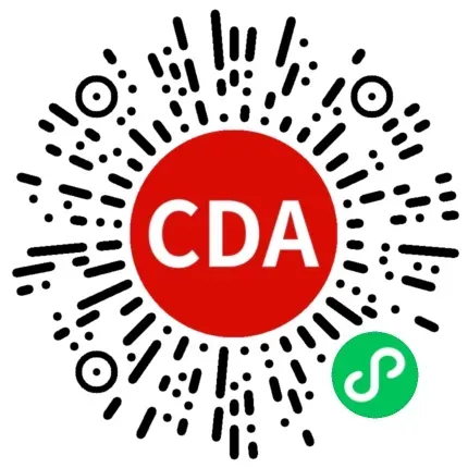 数字营销岗位考CDA数据分析师证书有用吗?对升职、转岗和能力证明帮助有多大