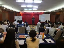 2026高金价时代黄金投资展望与实物金营销