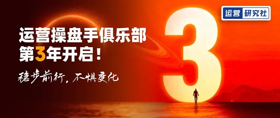 他在视频号做大健康图文获客,100+矩阵单天引流私域300+