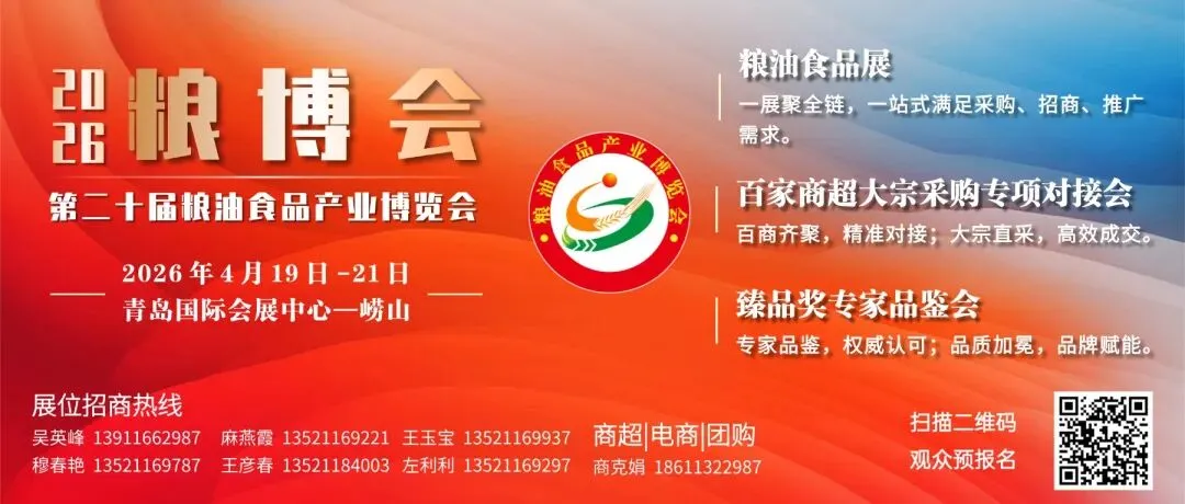 行情 | 3月10日小麦市场强势运行 多重利好支撑价格走高