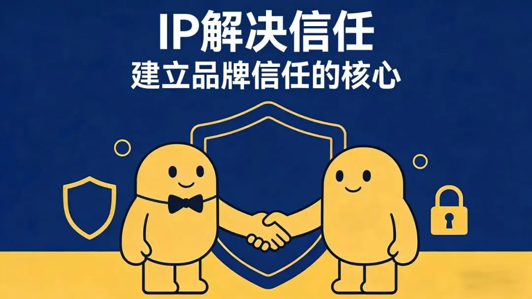 2026年,互联网公司短视频获客的“两极化”:要么IP,要么出局